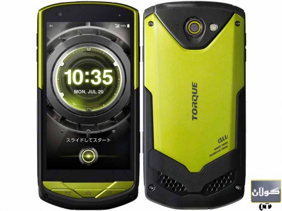 لە ژێر دەریاشدا قسەی پێدەكرێت!